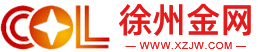 長興島人才網